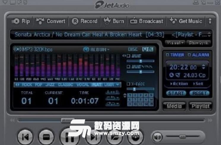 JetAudio Plus 9专业版