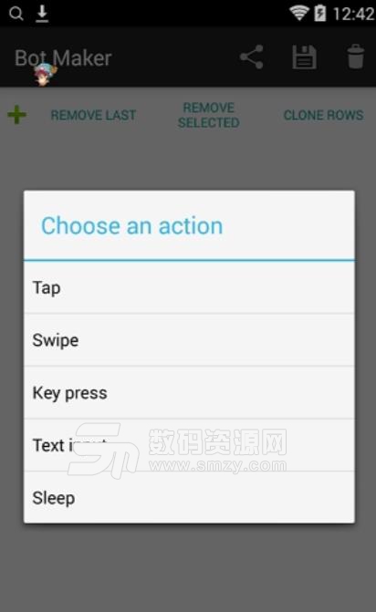 Bot Maker按键机器人安卓app(1秒30下) v1.22 中文版
