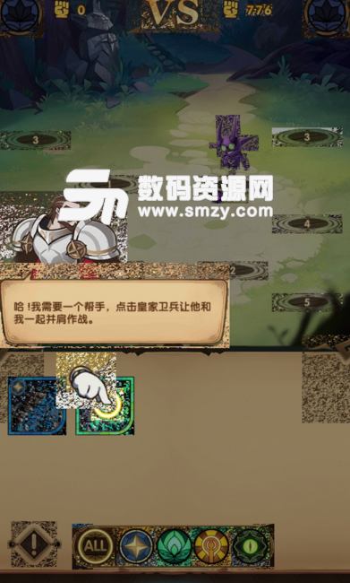 AFK Arena手机版v1.11.03 安卓版