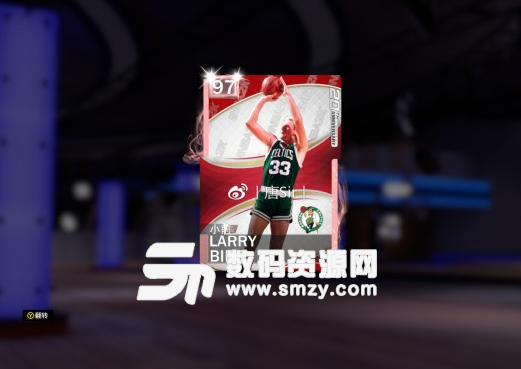 NBA2K19粉鑽拉裏伯德周年卡屬性解析圖片