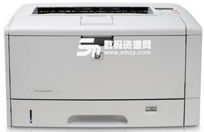 惠普hp5200lx打印机驱动最新版
