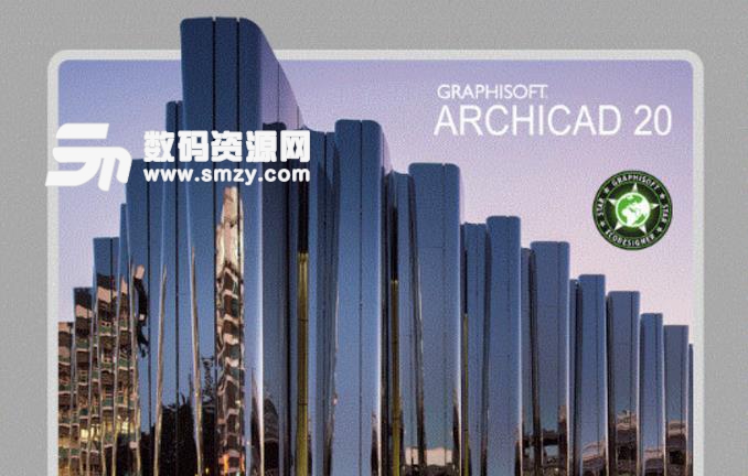 Archicad 20中文版