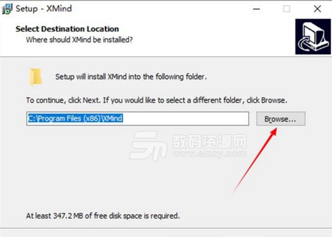 XMind 8 Update 2 Pro免费版截图
