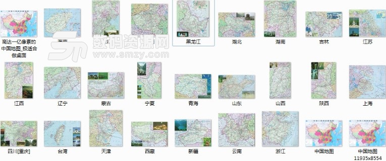 珍藏高清中国地图和各省的地图大全