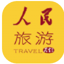 人民旅游安卓版app(旅游攻略大全) v1.3 最新版