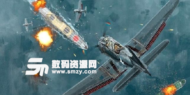 空軍戰機安卓版(Air Force Shooting Plane) v1.1 手機版