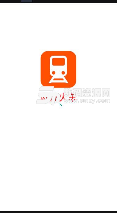 欧洲火车时刻表安卓APP(欧洲旅行坐火车必备软件) 手机版