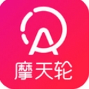 摩天轮票务app苹果版v4.25.1 ios版