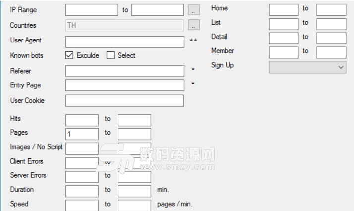 Kainet LogViewPro正式版