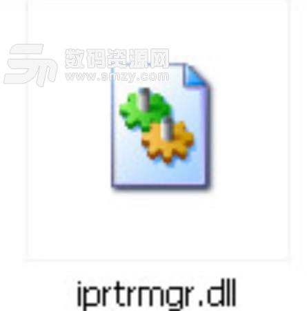 iprtrmgr.dll电脑版