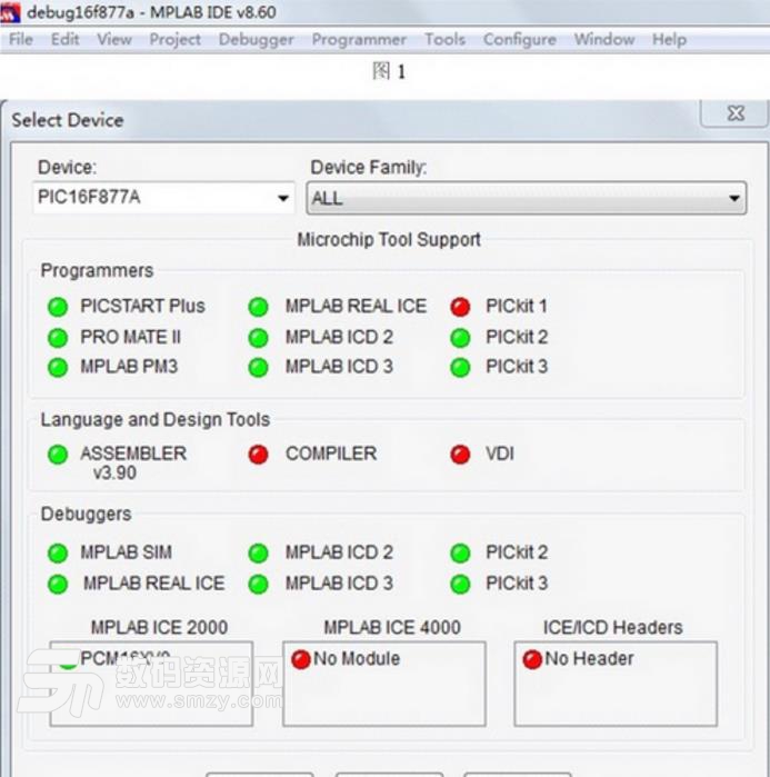 Pickit 3 Programmer獨立燒寫軟件