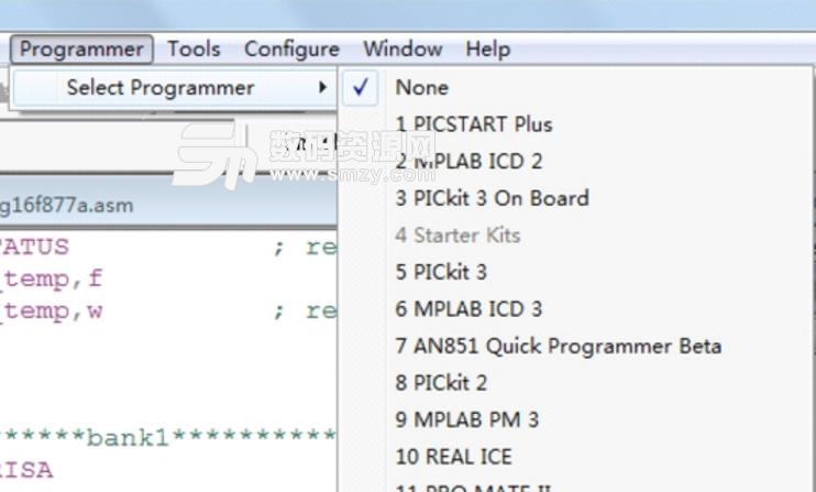 Pickit 3 Programmer最新版