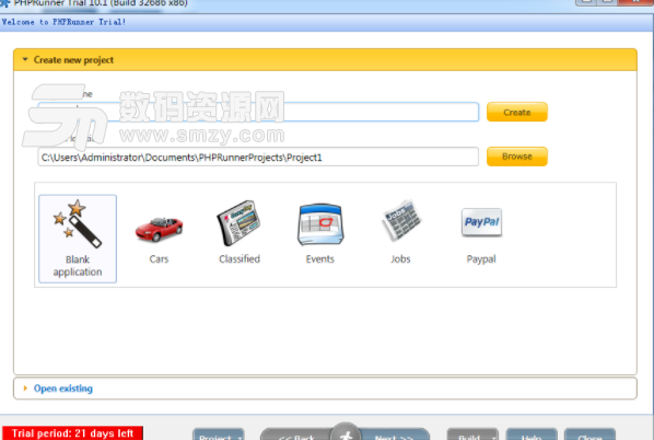 XLineSoft PHPRunner中文版图片