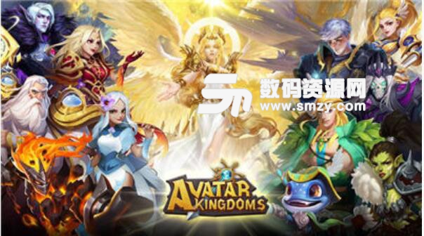 圣者王国手游安卓版(Avatar Kingdoms) v1.2.21 最新版