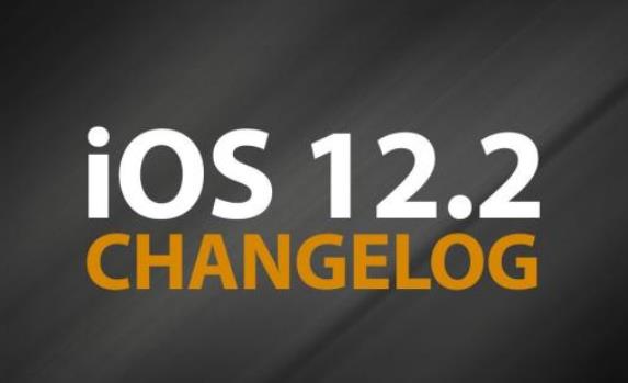 iOS12.2正式版系统支持哪些设备介绍