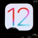 ios12.2正式版固件升级更新系统(iPhone X12.6系统固件全网通)