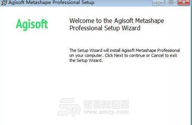 Agisoft Metashape专业版下载