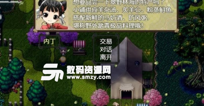 祛魅2入灭手游免费安卓版(冒险RPG) v1.7.5 手机版