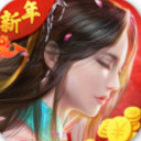 侠客行百度版(3DMMORPG武侠国风手游) v1.3.0 安卓版
