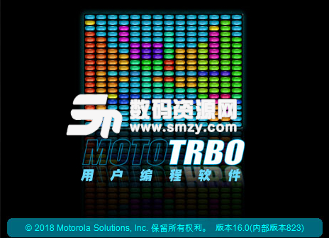 MOTOTRBO CPS中文版图片
