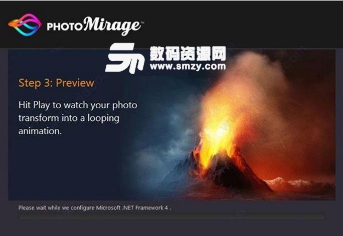 Corel PhotoMirage官方版