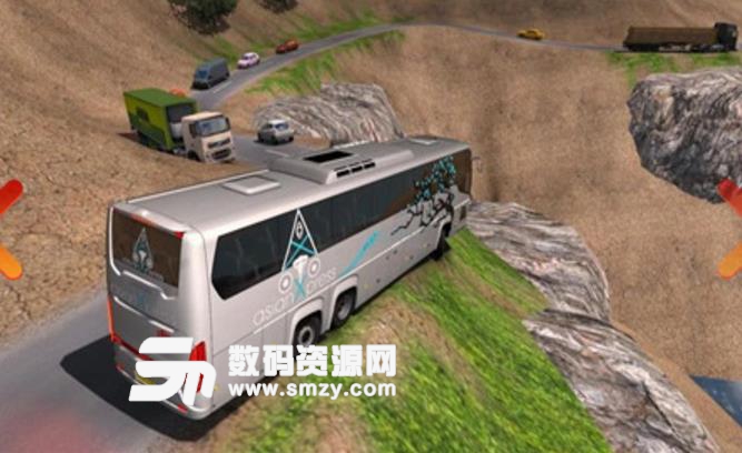 2019越野巴士比赛手游(Offroad Hill Climb Bus Racing 2019) v2.0 安卓版