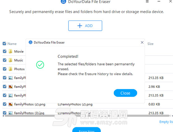 DoYourData File Eraser最新版介绍