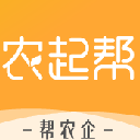 农起帮app(农业管理应用) v1.2.12 安卓版