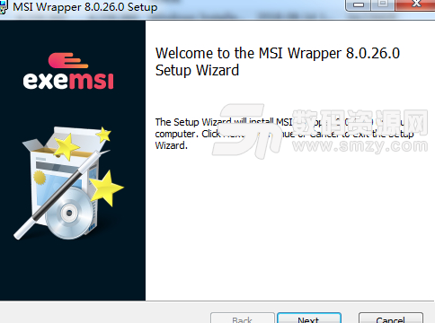 MSI Wrapper专业版图片