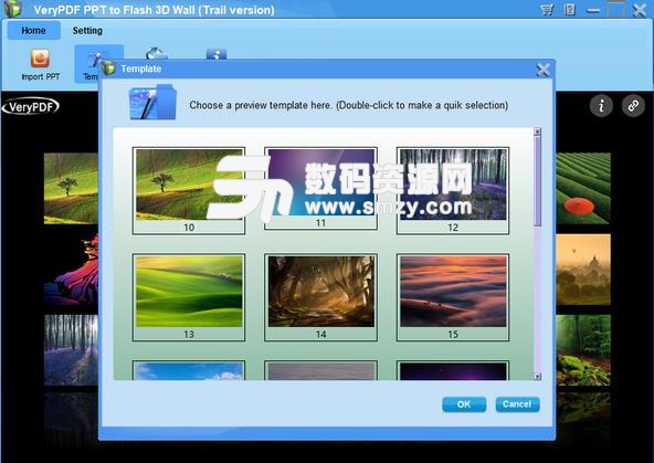 VeryPDF PPT to Flash 3D Wall免费版
