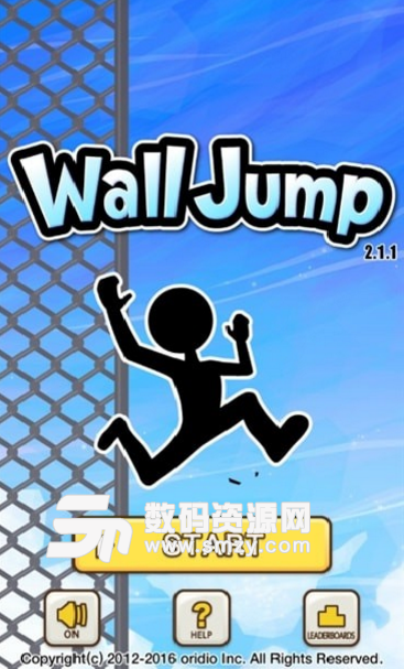 火柴人墙壁跳跃手游安卓版(火柴人跳跃游戏) v2.3.1 手机版