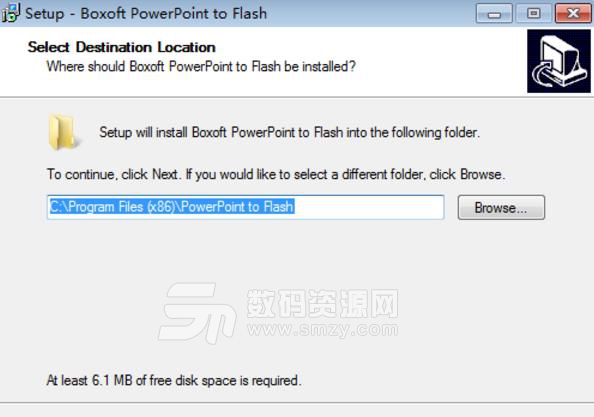 Boxoft PowerPoint to Flash最新版截图