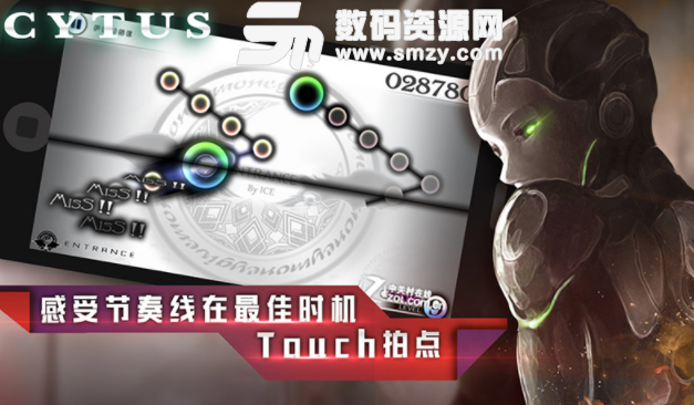 音樂世界網易版(cytus2) v10.0.7 安卓手機版