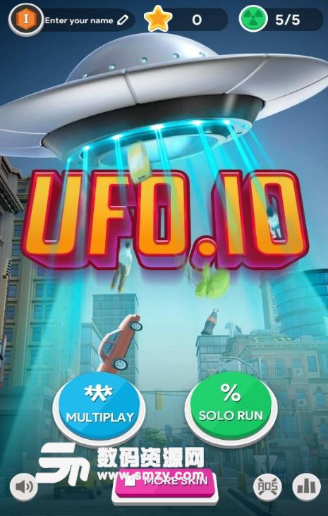 UFO大作战最新安卓版(趣味手机游戏) v1.9.8 官方版