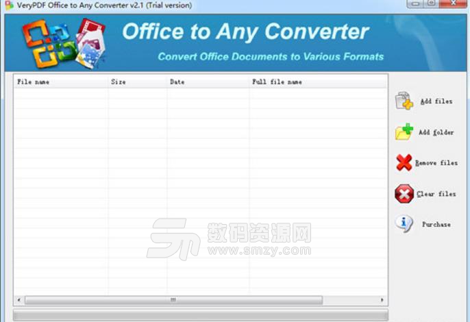 Office to Any Converter免费版