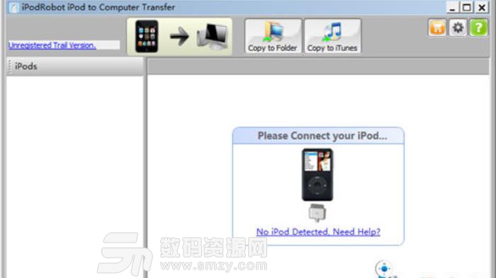 iPodRobot iPod to PC