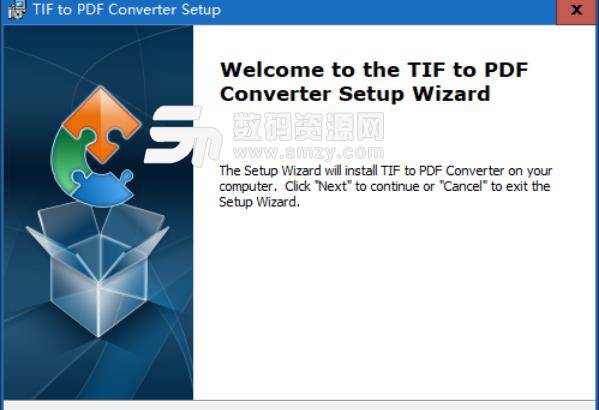 PDFArea TIF to PDF Converter免费版