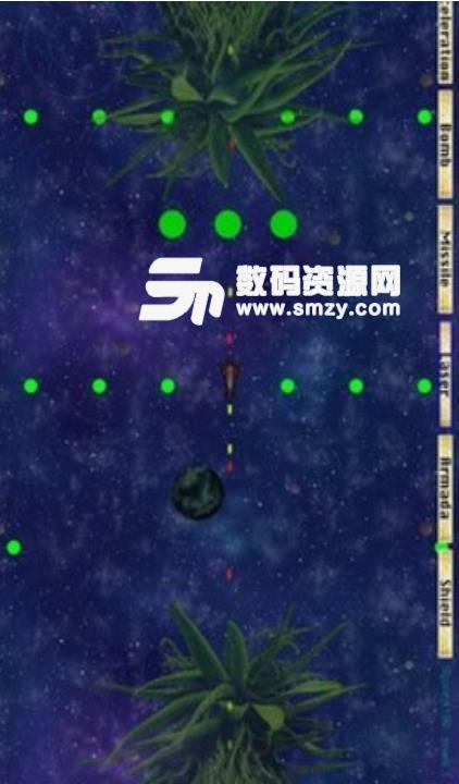 猎户座外星战争手游安卓版(太空题材飞行射击) v1.2.0 
