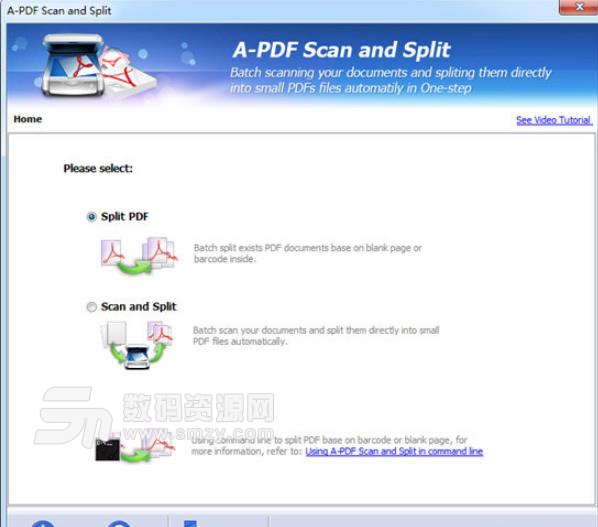 A PDF Scan and Split免费版