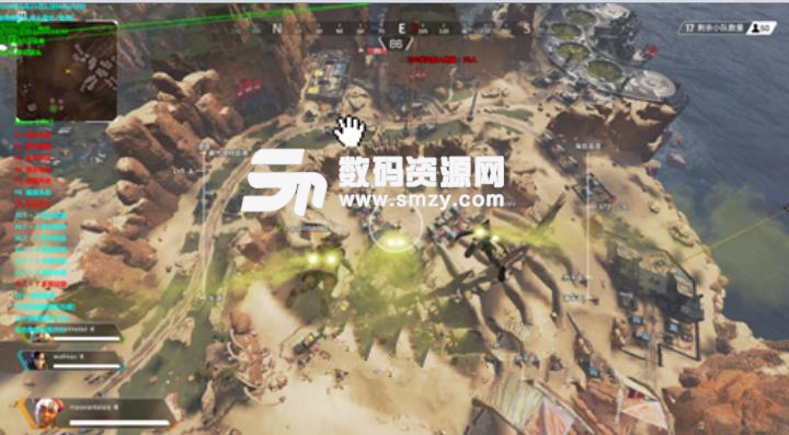 APEX英雄哆哆无后自瞄透视辅助