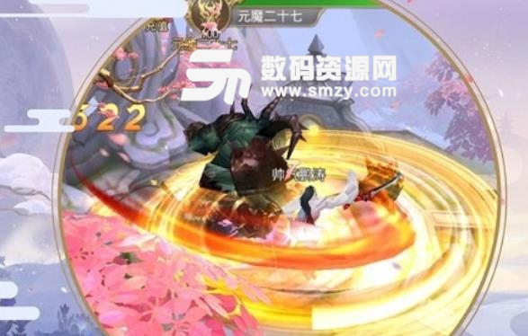 天道传手游官方手机版(仙侠RPG) v5.37 安卓最新版