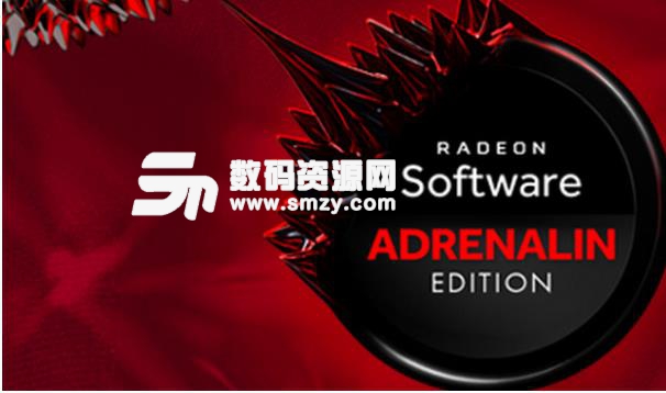 AMD Radeon万能驱动Alpha版