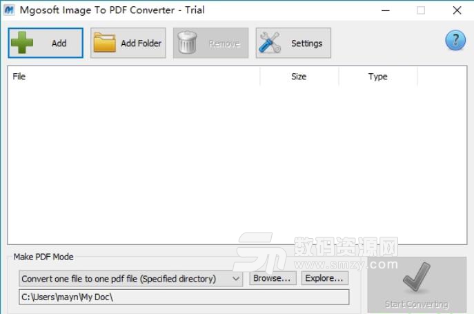 Mgosoft Image To PDF Converter官方免費版