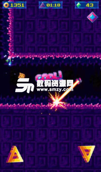 紅盒子幾何手遊安卓版(充滿數學幾何的遊戲) v1.2c 手機版