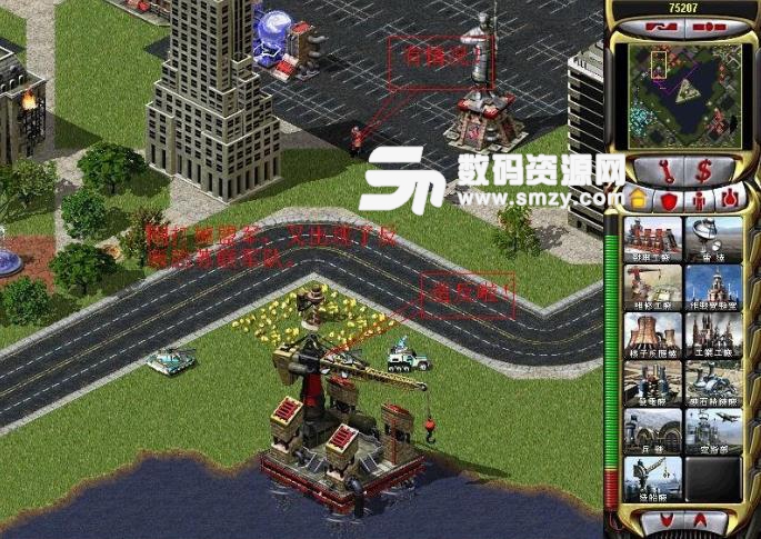 红色警戒2中国崛起地图下载