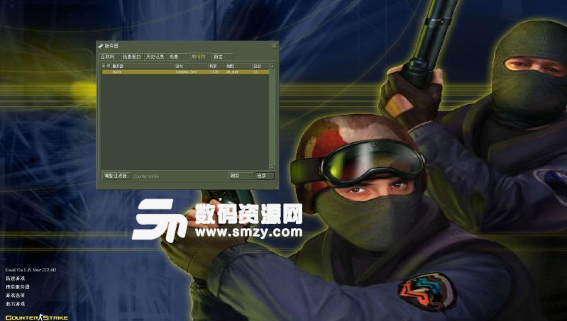 CS1.6僵尸模式插件下载