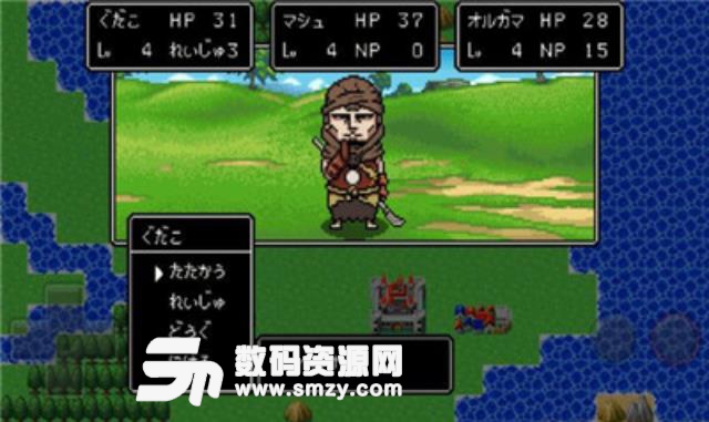 FGO Quest手游安卓版(像素恶搞RPG) v1.2 手机版