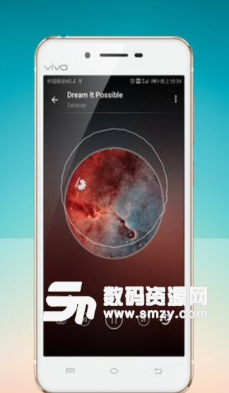 享乐音乐app(本地音乐播放器) v1.3 安卓版