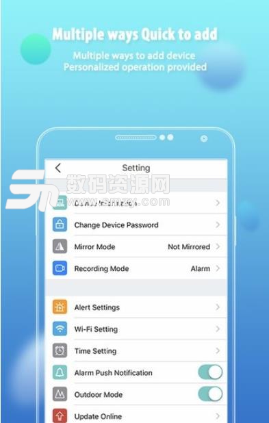 Zosi Smart安卓版(手机视频监控app) v1.10.3 免费版