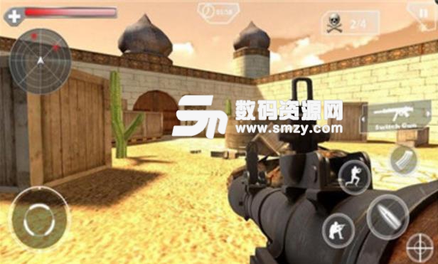 特种射手安卓手游(Special Strike Shooter) v1.7 最新版